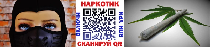 Как найти наркотики Красновишерск Конопля МЕФ КОКАИН А ПВП ГАШИШ