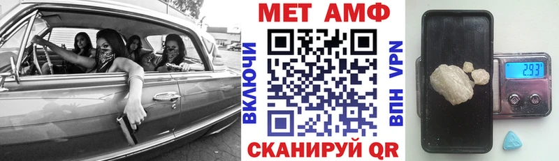 kraken онион  Красновишерск  Amphetamine VHQ 