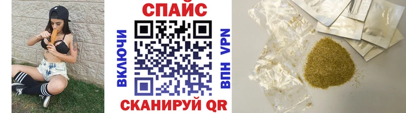 БУТИРАТ GHB Красновишерск