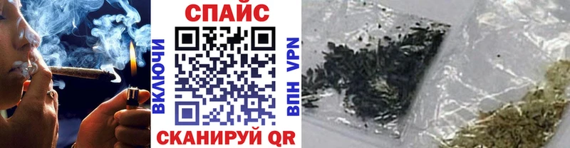 МЕГА сайт  Красновишерск  Бутират BDO 