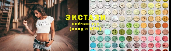apvp Алексеевка
