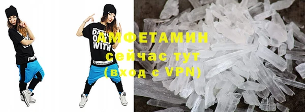 ГАЛЛЮЦИНОГЕННЫЕ ГРИБЫ Абаза