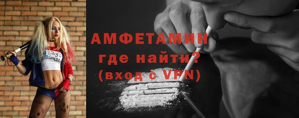 apvp Алексеевка
