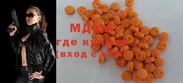 apvp Алексеевка