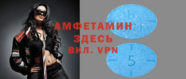 Альфа ПВП Алексин
