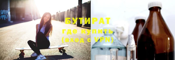 Альфа ПВП Алексин