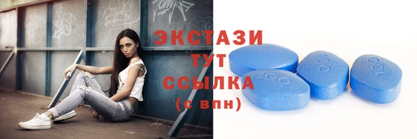 PSILOCYBIN Абдулино