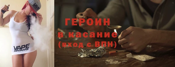 apvp Алексеевка