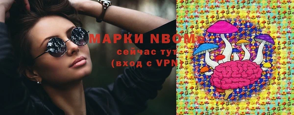 mix Алзамай