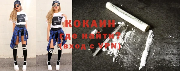 прущая мука Абинск