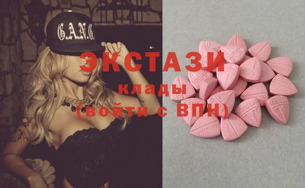 mix Алзамай