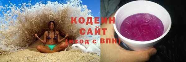 mix Алзамай
