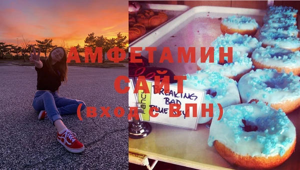 Альфа ПВП Алексин
